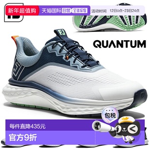日本直邮FOOTJOY 日本 QUANTUM 系带男士无钉高尔夫球鞋 2025 新