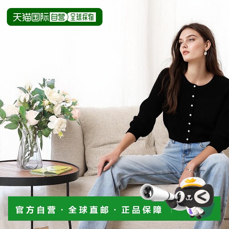 1h可退 日本直邮tocco closet女装开衫针织衫宽松百搭 285198662