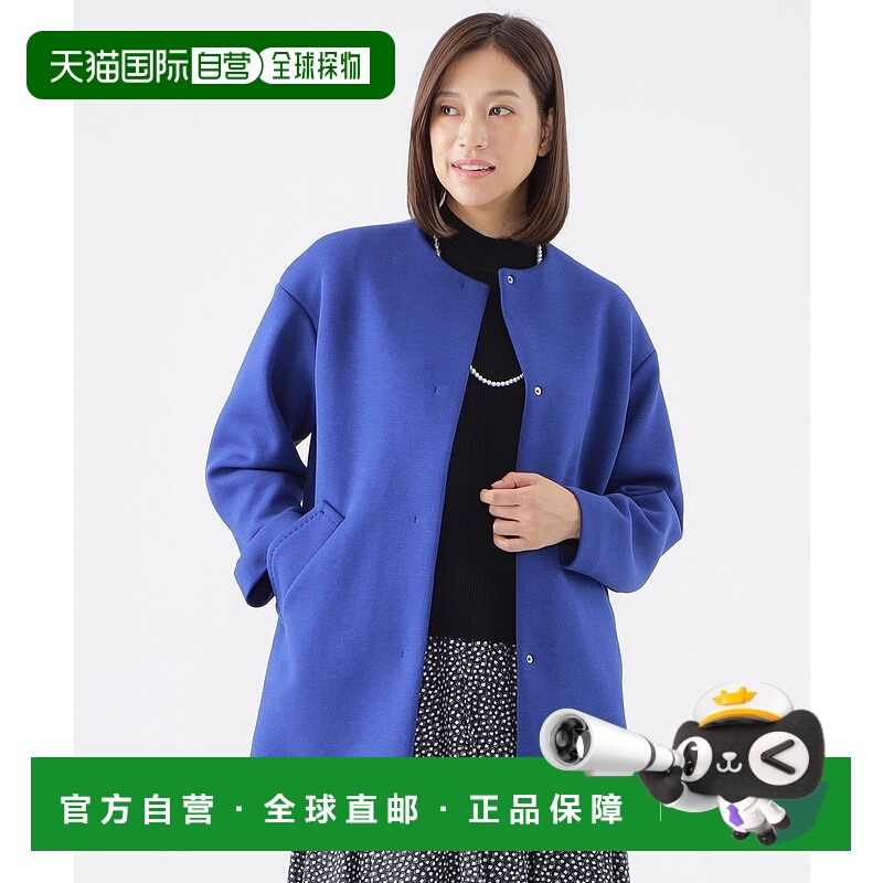 1h可退 日本直邮TRANS WORK 女士无领洗可熊猫绒外套 U1A05441__