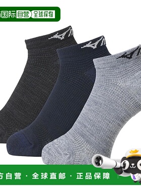 【日本直邮】美津浓 WORK 男士工作袜 3双装 681450 24.0-26.0 cm