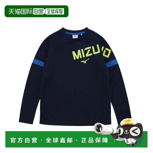 日本直邮Mizuno 青少年长袖T恤 JR长袖运动T恤 32MAC94114 深藏青