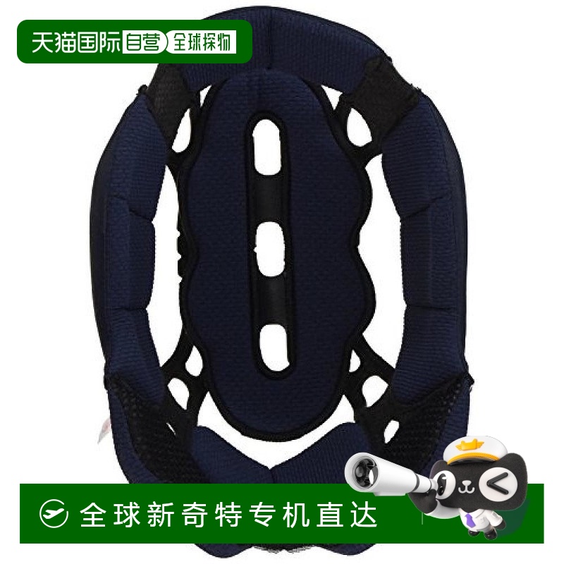 【日本直邮】Arai 摩托车头盔配件 内软垫 II-7mm适用于 55cm-56c