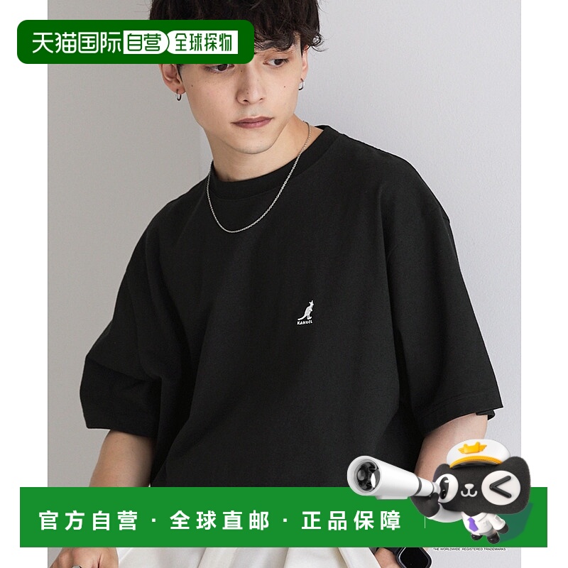 1h可退 日本直邮KANGOL 别注刺绣标志宽松款短袖T恤 sc1018