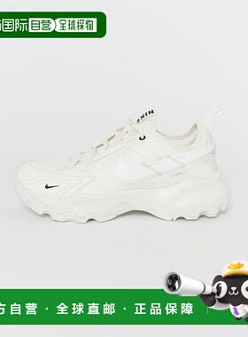 1h可退 日本直邮耐克 NIKE 女士厚底跑步鞋 TC7900款 DWA4NCDD968