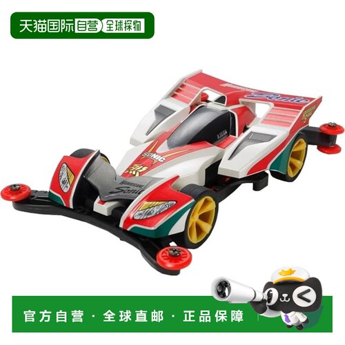 【日本直邮】[田宫/TAMIYA] 19441 飓风音速 进阶版 AR底盘