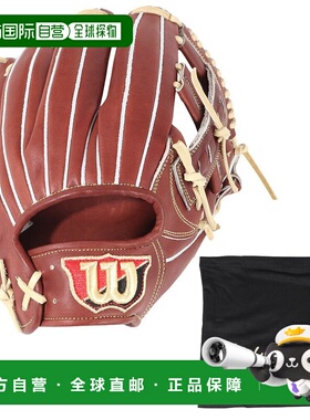 日本直邮Wilson 男士硬式棒球内野手手套 WS DUAL D5型 WBW102040