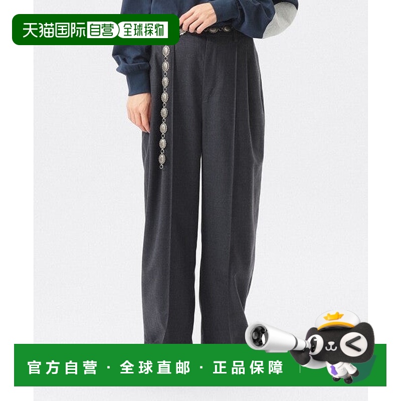 日本直邮BEAMS 聚酯羊毛双褶阔腿裤 [97103276]