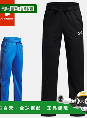 日本直邮Under Armour 儿童 Brawler 3.0 修身运动裤 6004997