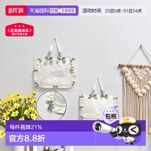 日本直邮日潮 zakka-martA3褶边设计痛包手提包白色限量版0111K单