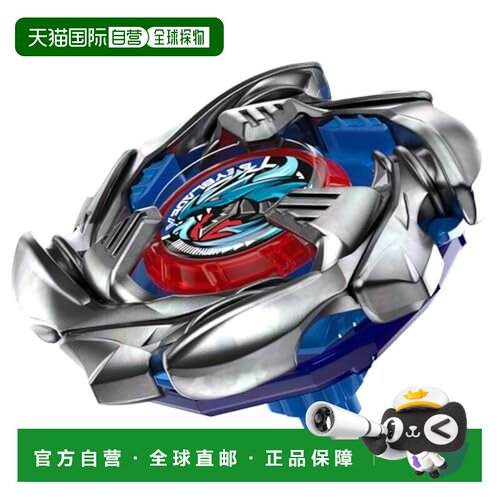 日本直邮Takara Tomy Beyblade X BX-34 Starter Cobalt Dragoon