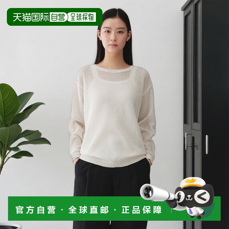 日本直邮MUJI Labo 男女同款 和纸混纺长袖圆领针织衫 4548076095