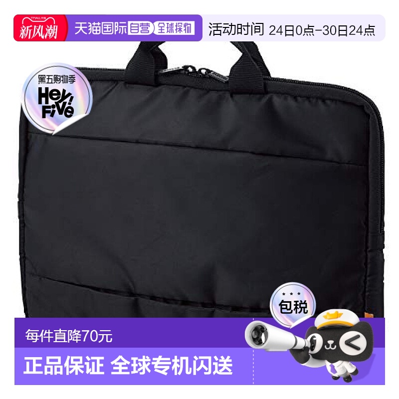 【日本直邮】宜丽客ELECOM手提式笔记本包11.6英寸/带夹层 黑色