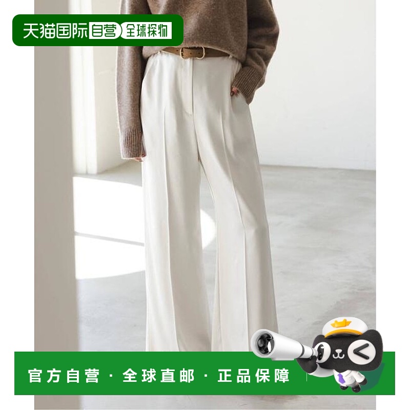 1h可退 日本直邮NOBLE Luna缎面腰带长裤（白色）阔腿裤西装裤