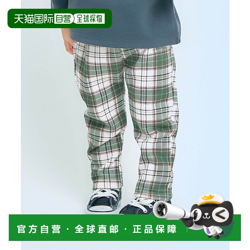 1h可退 日本直邮apres les cours 儿童 加绒格纹 7days休闲裤 半