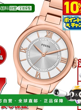 日本直邮Fossil 女士 GILMORE 三针玫瑰金不锈钢腕表 ES5420