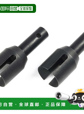 【日本直邮】田宫 Hop-Up 选件 No. 2062 OP.2062 TT-02BR 波箱接