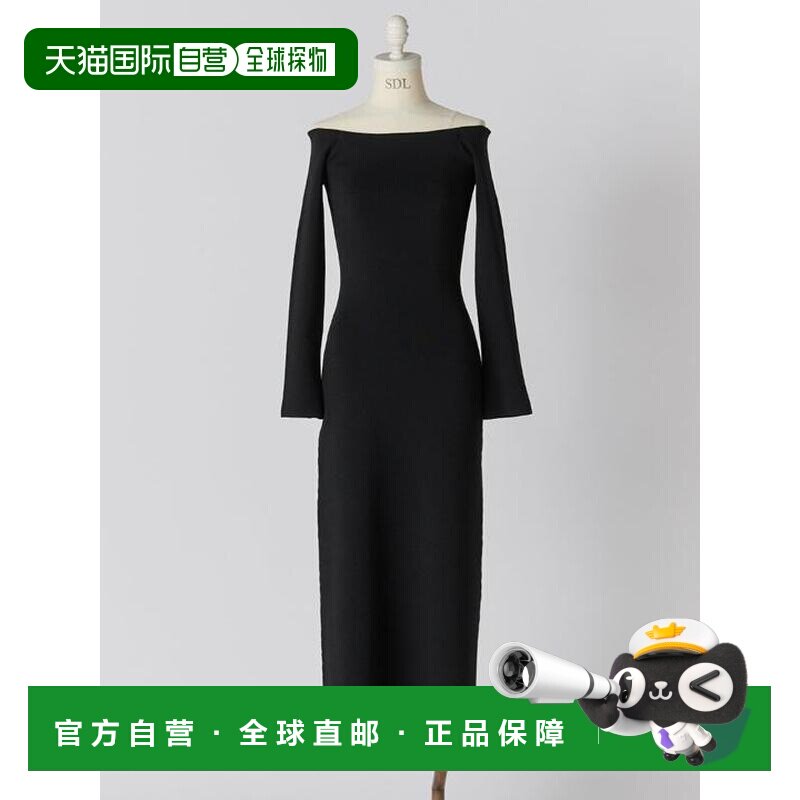 日本直邮SNIDEL 露肩I字针织连衣裙 日系甜美穿搭 【付后1h可退】