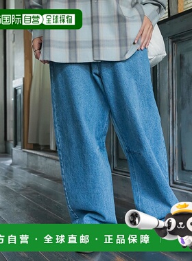 1h可退 日本直邮SENSE OF PLACE 男装 修身曲线牛仔裤 AA4614S015