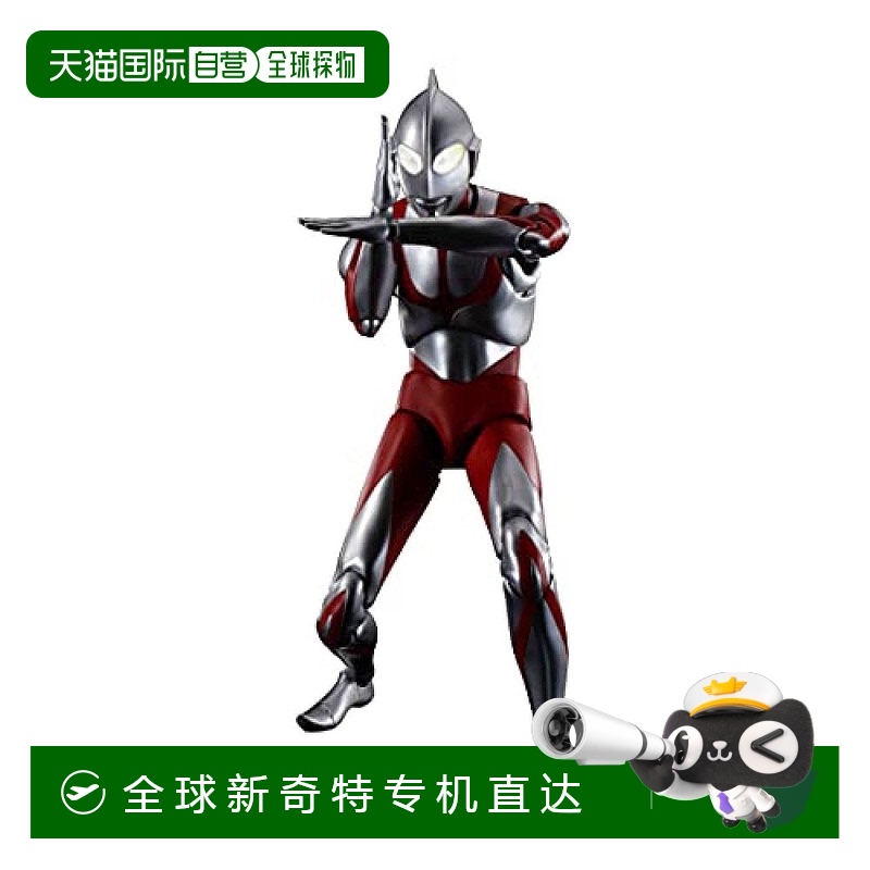Bandai万代奥特曼手办摆件玩具400mm BAS61442