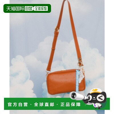 1h可退 日本直邮Pas De DANSE 女士 Eclipse 小包 星空内云纹设计