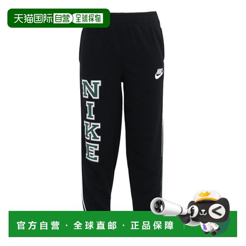 日本直邮Nike Junior NKB B 束脚松紧腰Logo儿童运动裤 儿童款