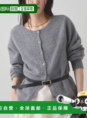 1h可退 日本直邮Loungedress 女装 仿羊毛双穿针织开衫 LDZ105220