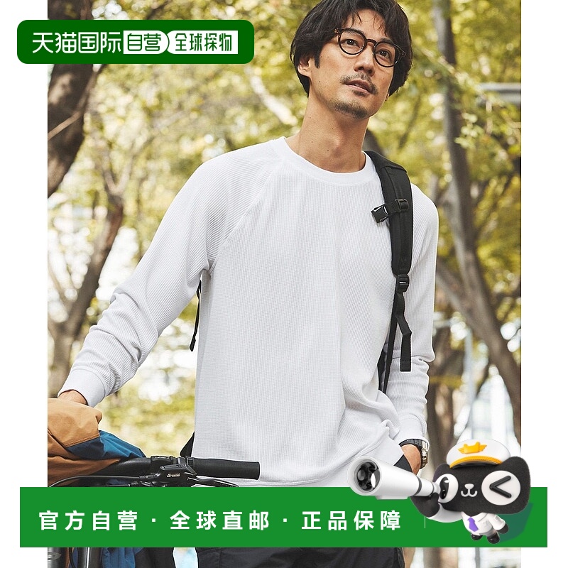 日本直邮AIGLE 吸水速干华夫格长袖T恤插肩袖 RP