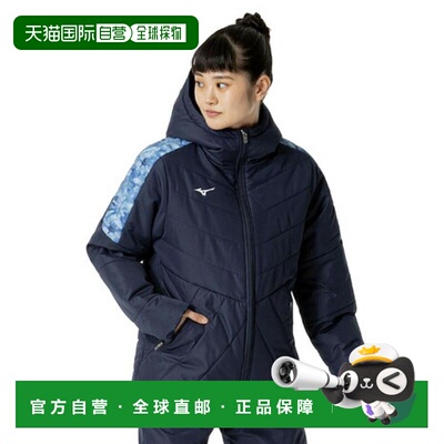 日本直邮美津浓（MIZUNO）女士Bress Thermo中棉外套 [32MEB83513