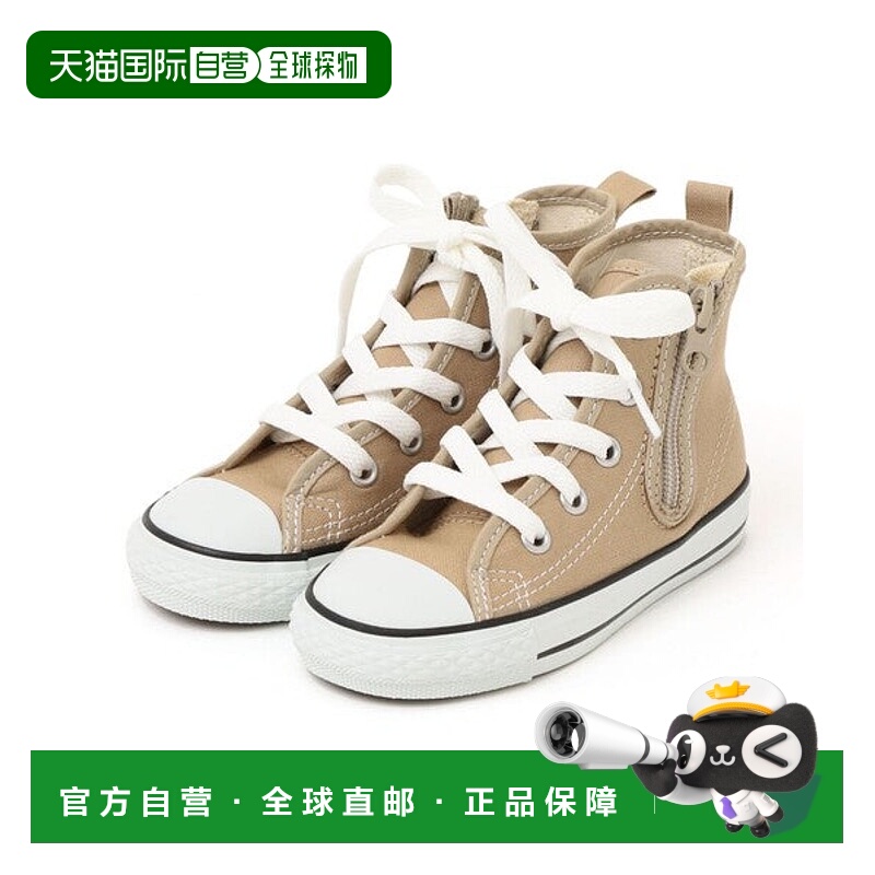 日本直邮CONVERSE 儿童款ALL STAR N COLORS Z HI运动鞋 [5442341