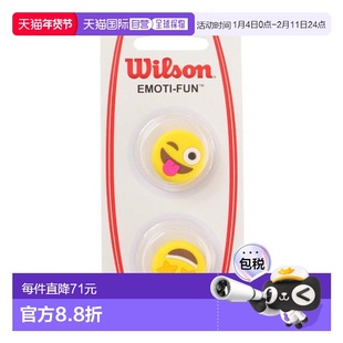 日本直邮Wilson WINKING TONGUE OUT/STAR EYES DAMPENER 网球拍