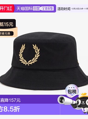日本直邮Fred Perry Bold Branding帆布渔夫帽黑色/香槟色HW2308