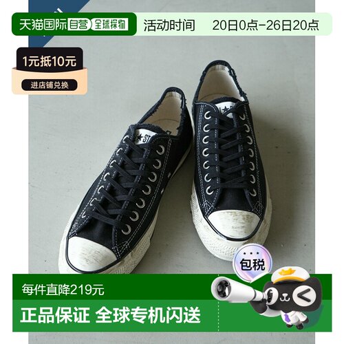 日本直邮Converse 运动鞋ALL STAR AGED DISRESSED AG OX [1SE926