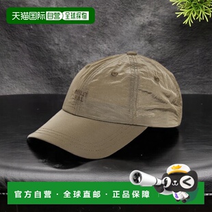 轻量防水吸汗速干 1h可退 功能6片帽 男装 FOS902 日本直邮OAKLEY