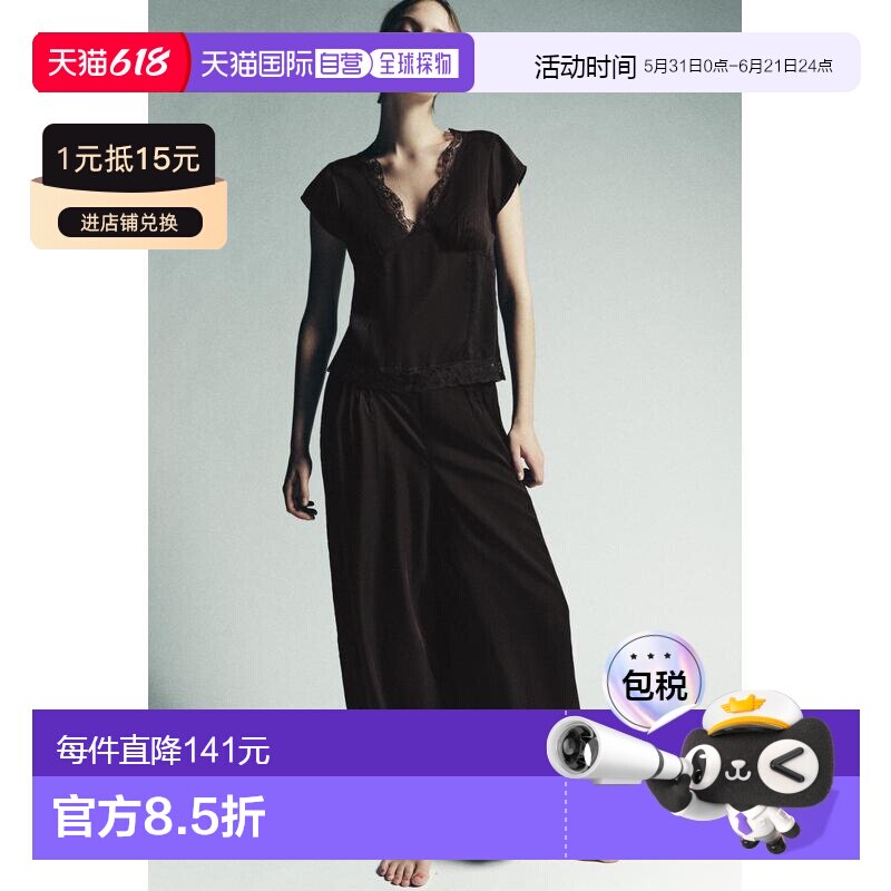 日本直邮Zara人造丝蕾丝上衣短袖女装