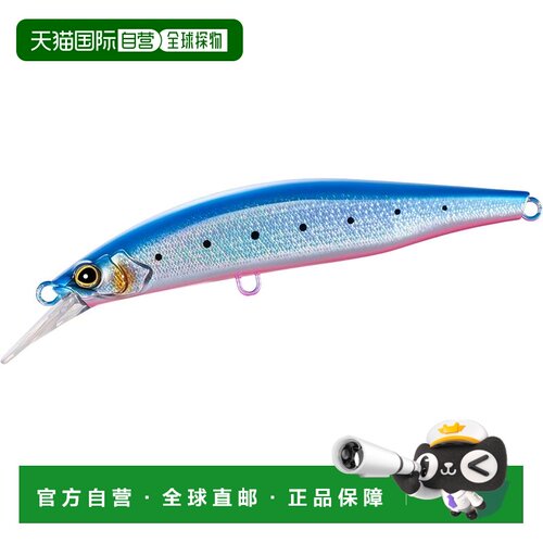 【日本直邮】禧玛诺 Colt Sniper Pegma 200SS Jet Boost XW-220Z