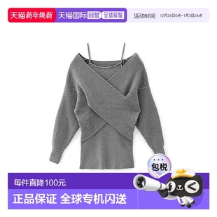 rut903 交叉针织上衣X针织吊带连衣裙套装 日本直邮日潮 GRL