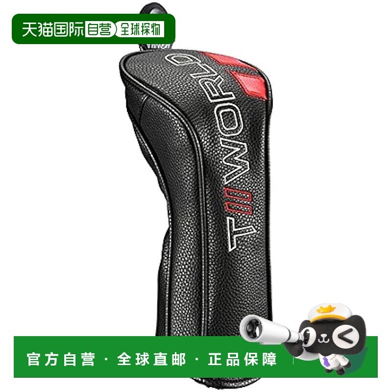 【日本直邮】HONMA Tour World GS 球道木杆头套 (HC52007)
