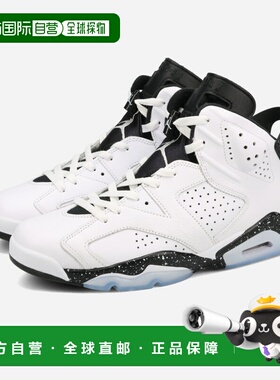 日本直邮NIKE AIR JORDAN 6 RETRO 男士中帮运动鞋 白色/黑色 (CT