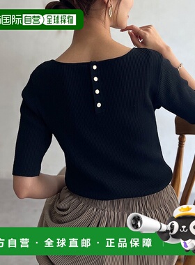 1h可退 日本直邮Chez toi 女装 2WAY设计针织衫 五分袖 keyhole领