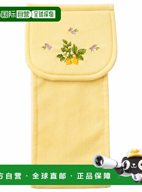 【日本直邮】Oka 普罗旺斯Ciel厕纸架盖黄色北欧34x17x2cm