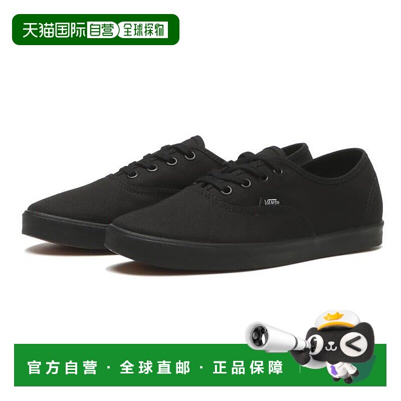 日本直邮VANS AUTHENTIC LOWPRO运动鞋