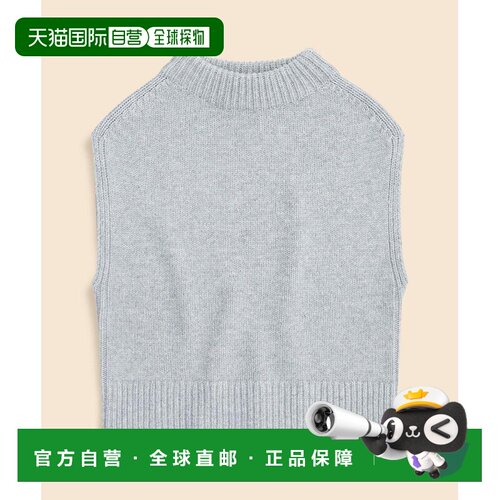 日本直邮美利奴羊毛圆领无袖背心
