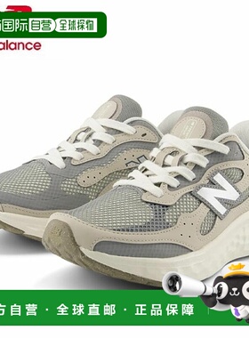日本直邮New Balance WARIS 灰色 WARISTM4D 女士跑步鞋