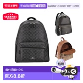 日本直邮COACH 包58314 双肩包大容量背包女款 Charlie 30女包正品