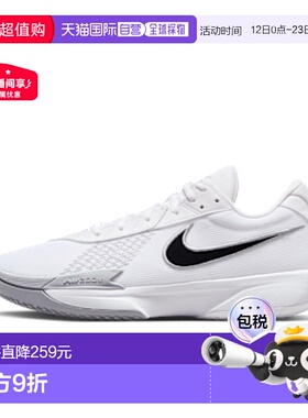 日本直邮NIKE耐克男女同款生活休闲鞋FV1299-105