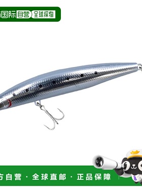 【日本直邮】达亿瓦鲈鱼诱饵Lunker Hunter 130FHD GG 沙丁鱼 GB