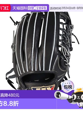 日本直邮Wilson 男士软式两用棒球手套 BasicLab WBW103021