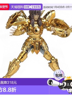 自营｜Bandai万代手办景品圣斗士圣衣神话Libra Dohko人偶