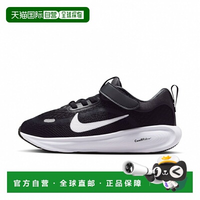 日本直邮Nike Stellar Ride 舒适耐用 儿童跑步鞋 中小童耐克