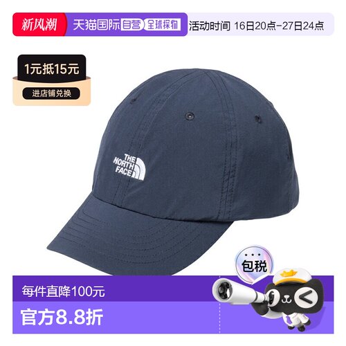 日本直邮THE NORTH FACE Barbright 棒球帽 NN02503